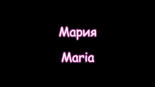 Домашний минет фото
